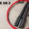 Rogue SR-3 Bushing Speed Rope